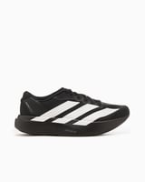 adidas Performance Adizero Evo SL White JH6206 | FOOTDISTRICT