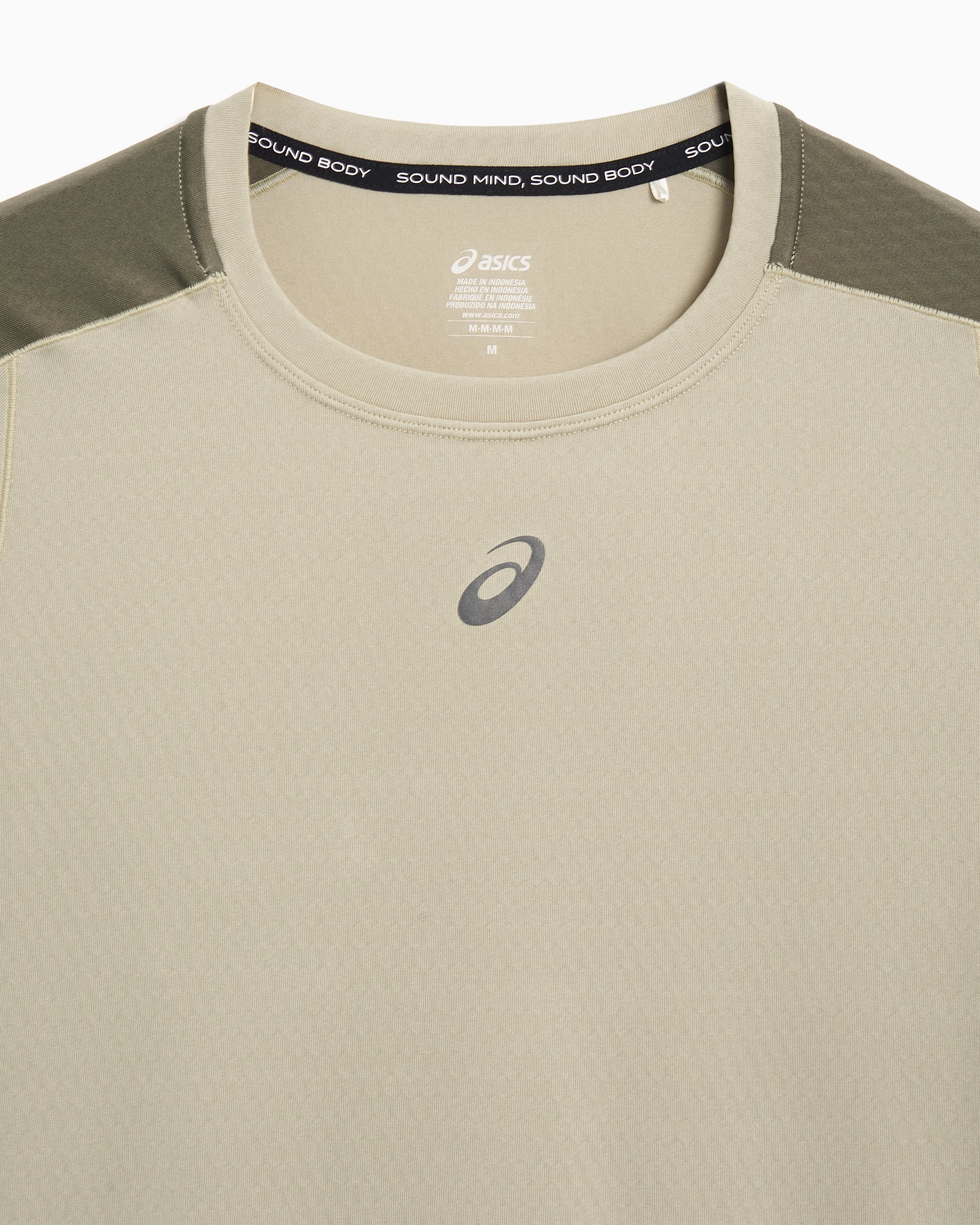 ASICS Fujitrail Elite Men's T-Shirt Green 2011D264-300 | FOOTDISTRICT