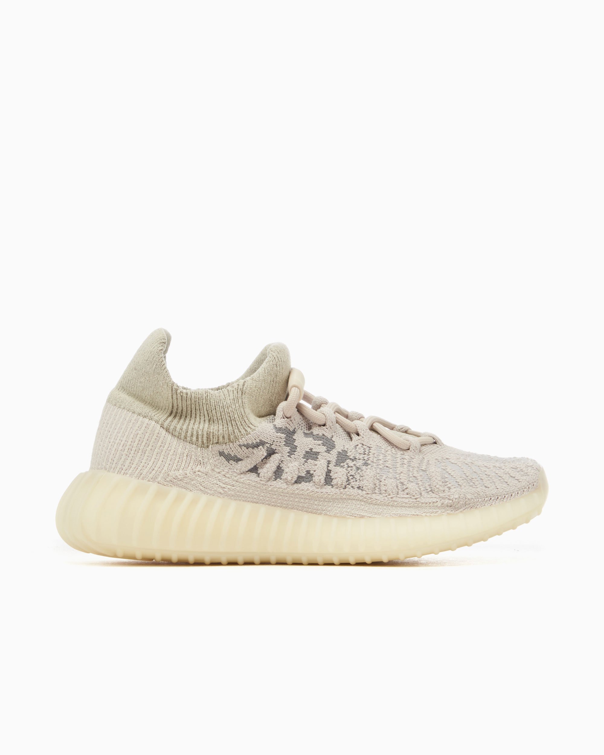 Sapatilhas best sale yeezy boost