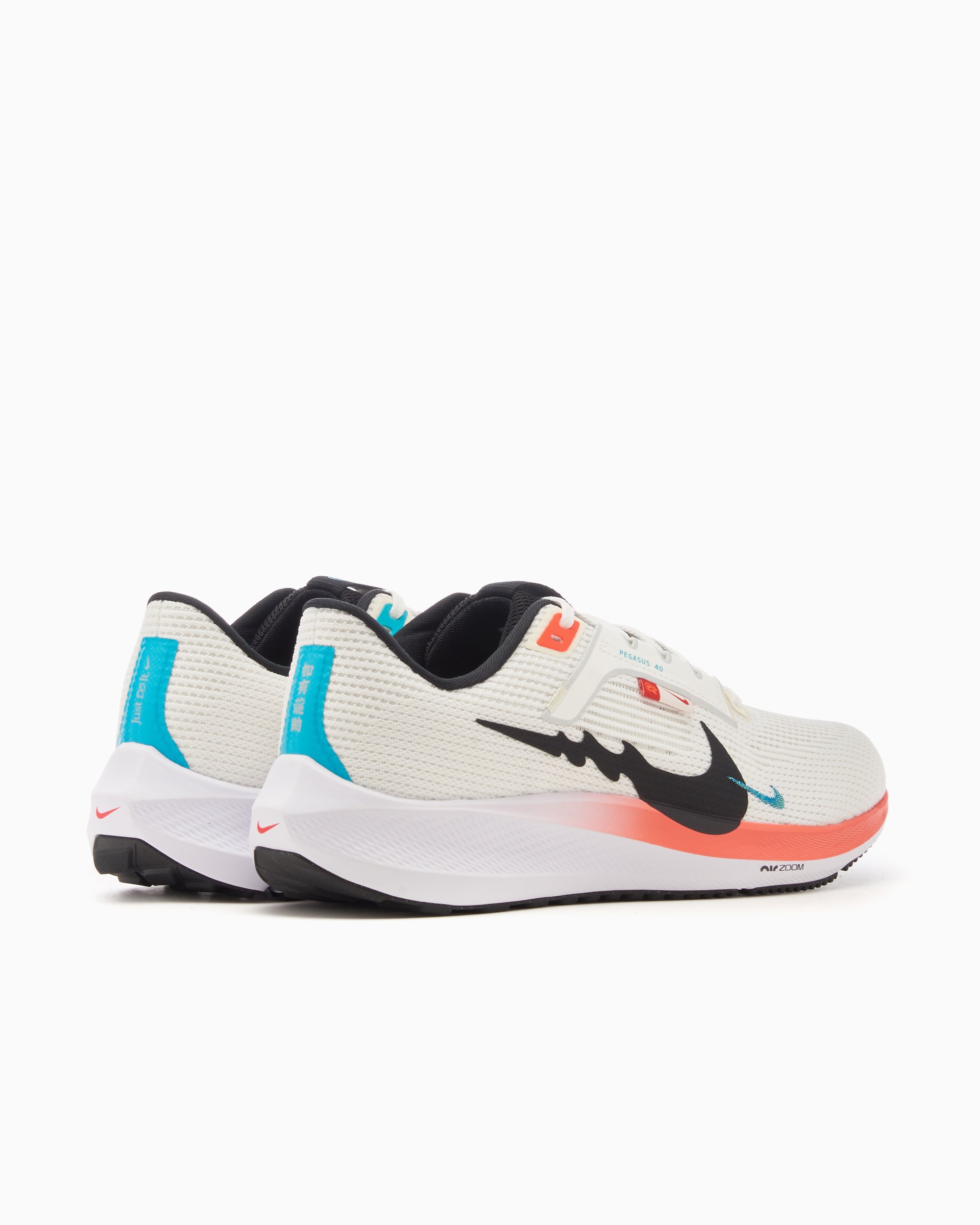 Nike Air Zoom Pegasus 40 White FZ5055-101 | FOOTDISTRICT