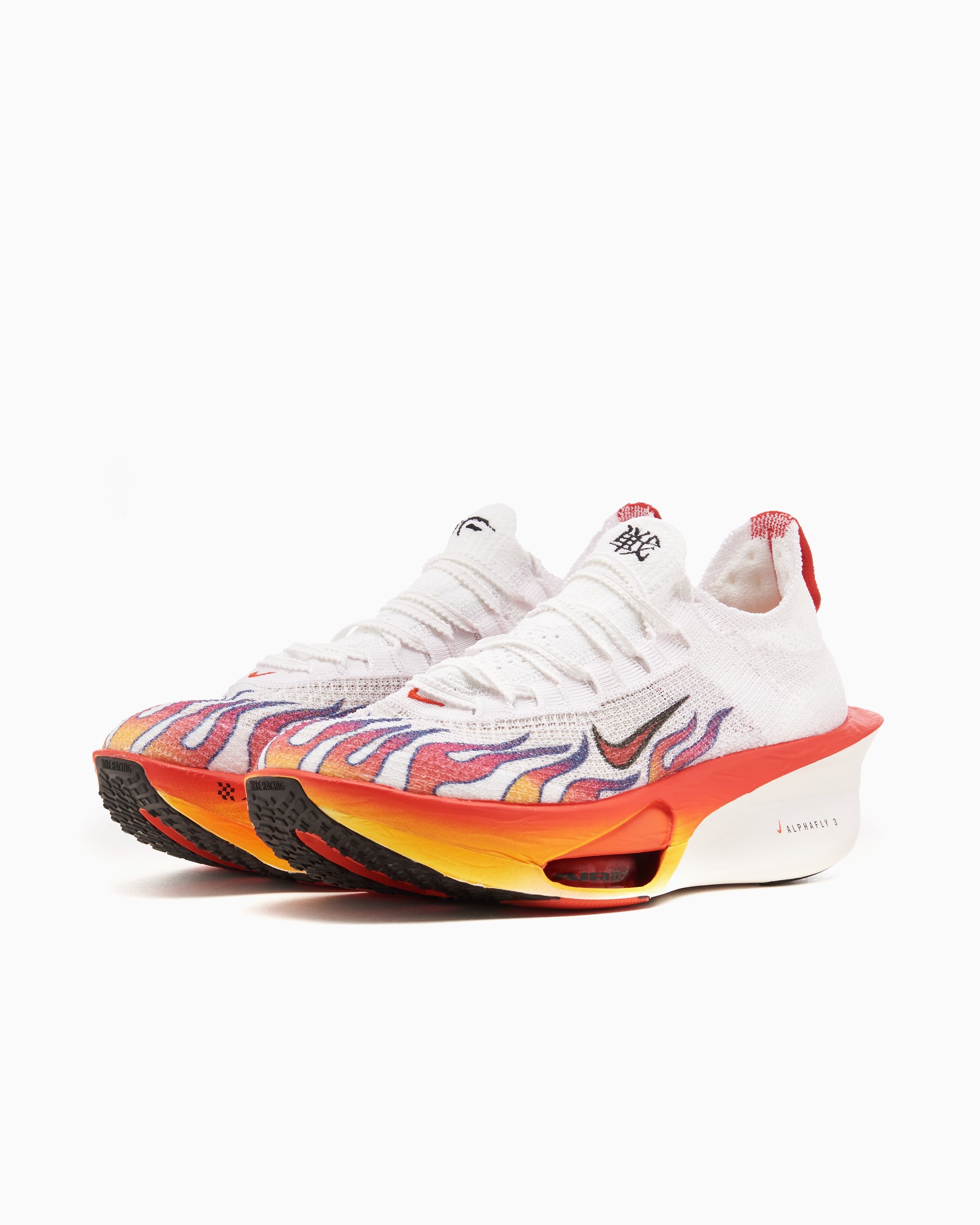 Nike 4 ekiden outlet