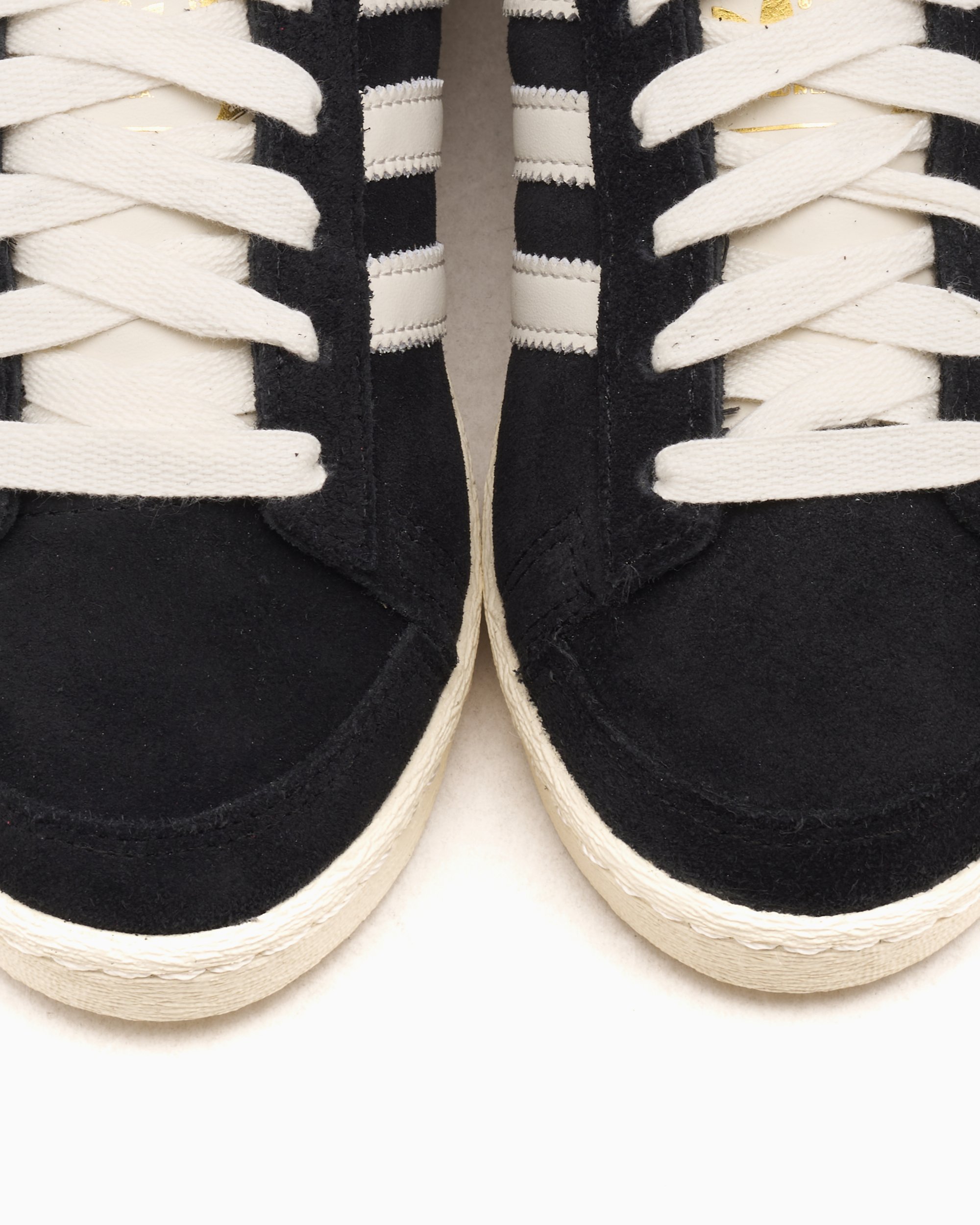 adidas Originals Jabbar Lo Black JI3433 | FOOTDISTRICT