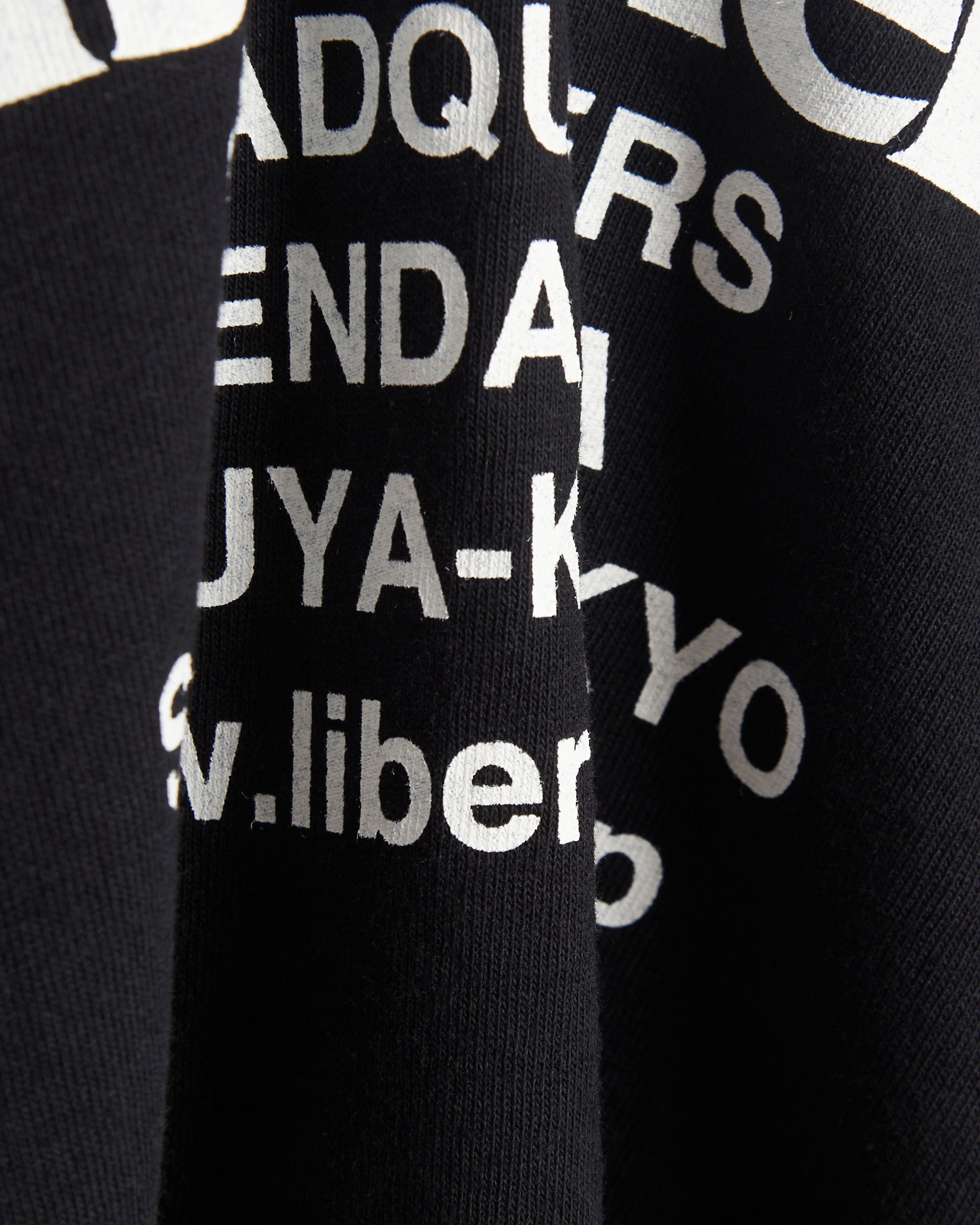 Adidas originals - japan typo aop crew top