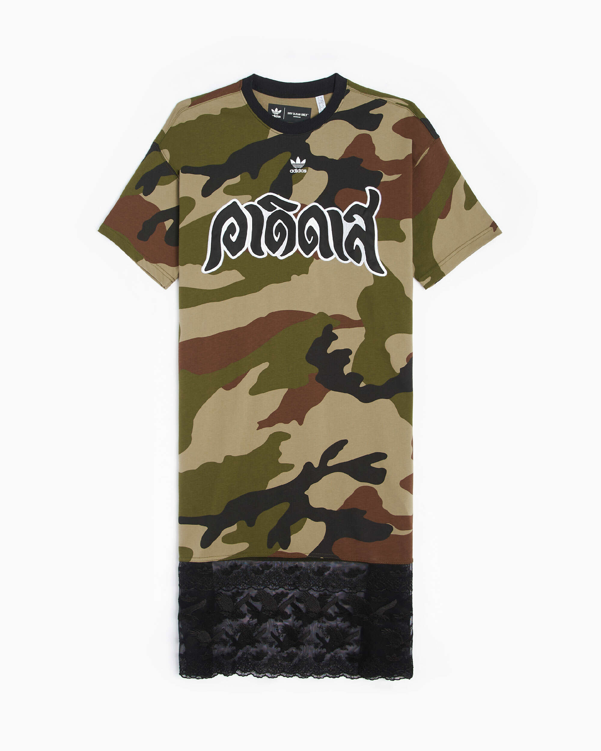 Adidas camo t shirt dress online