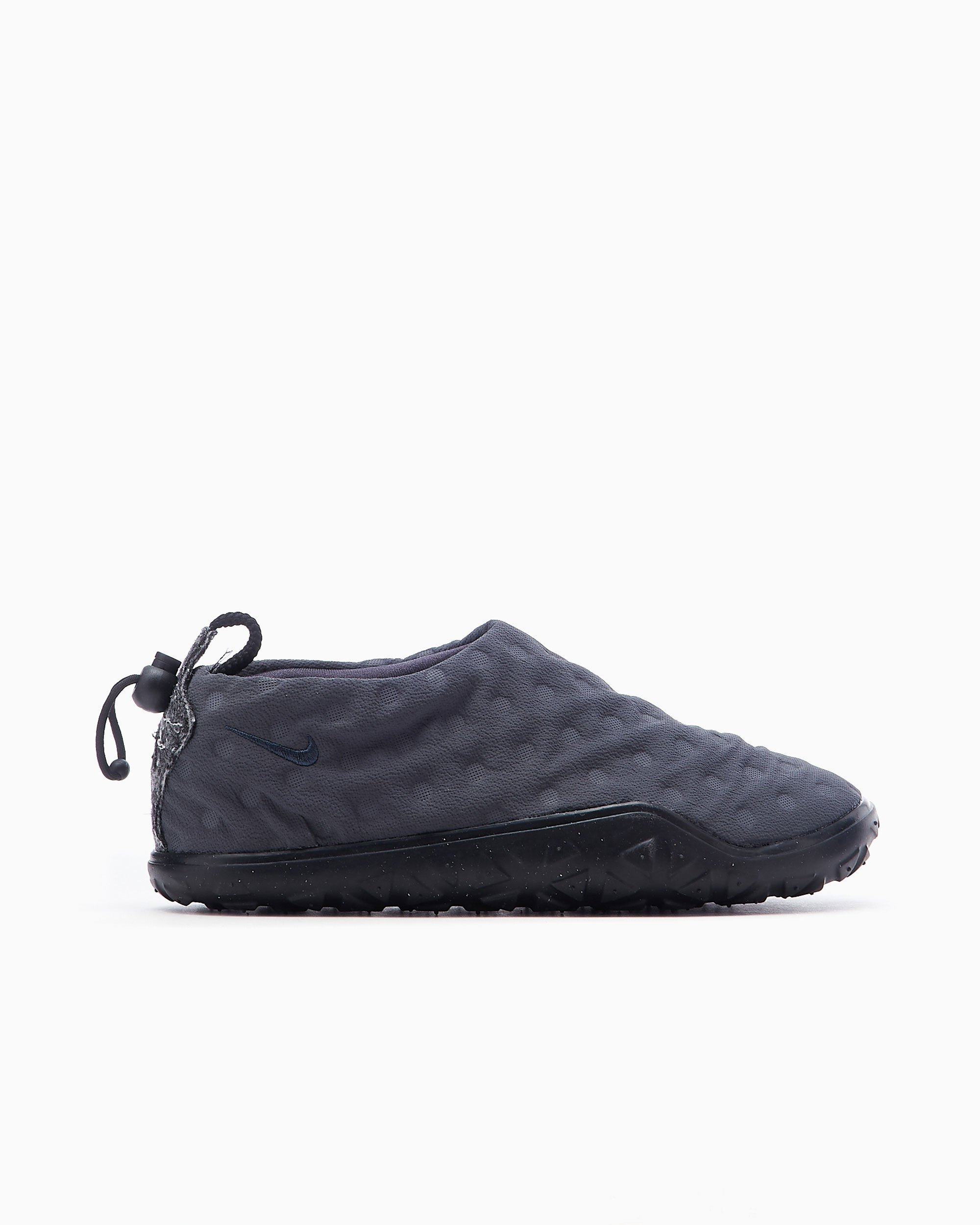 Nike hot sale acg Grijs