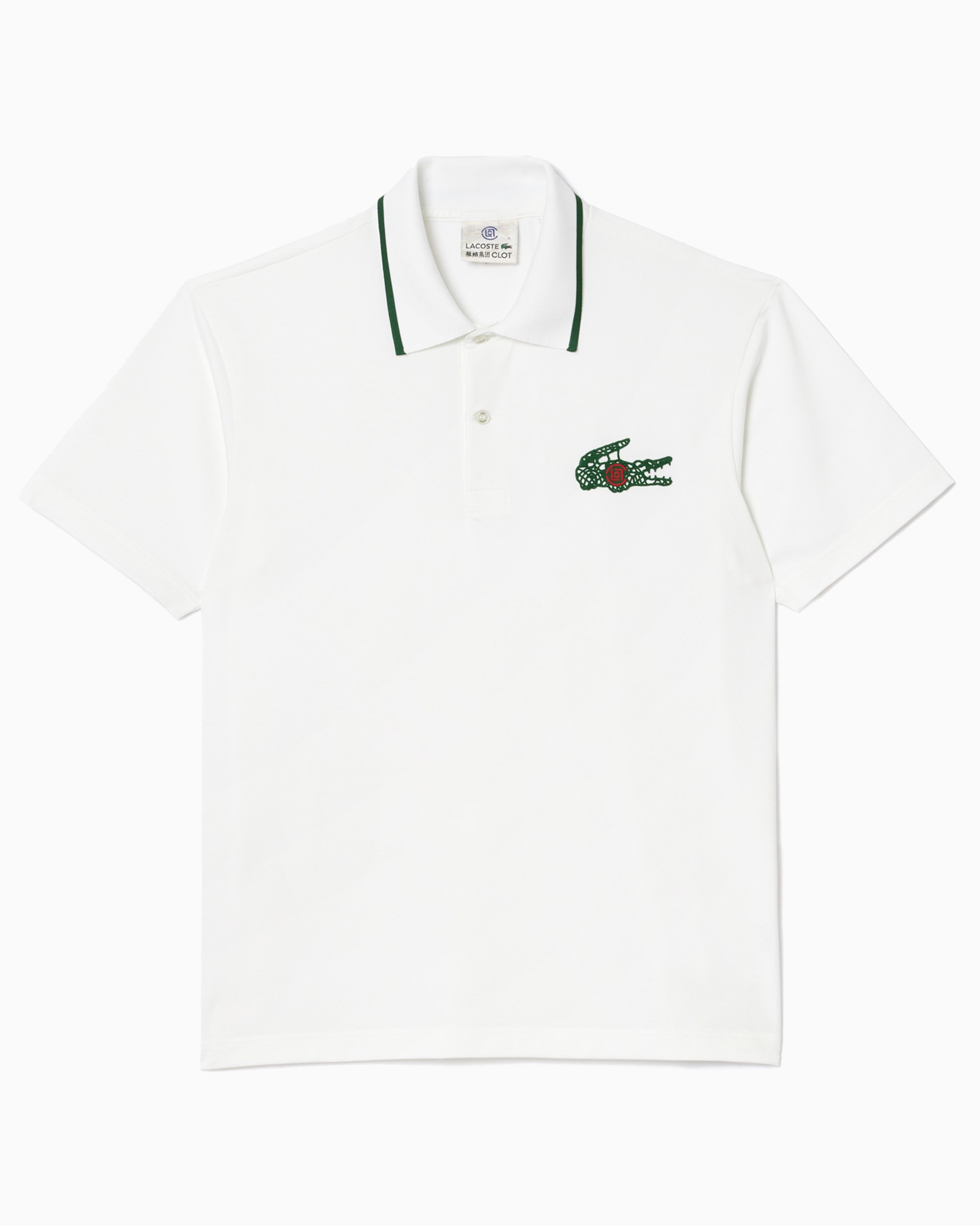 Lacoste dry fit polo deals