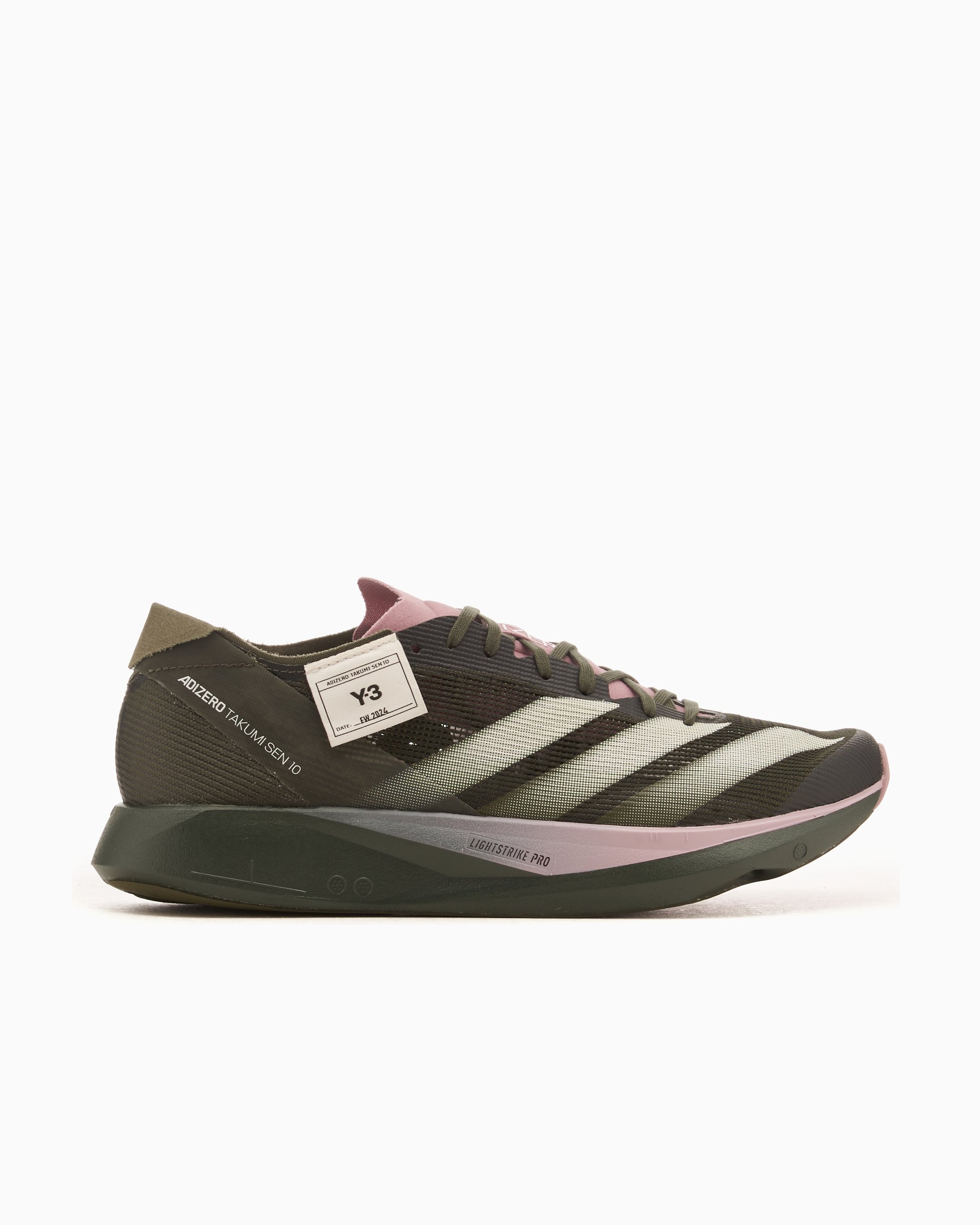 adidas Y 3 Takumi Sen 10 M Green JH8922 FOOTDISTRICT