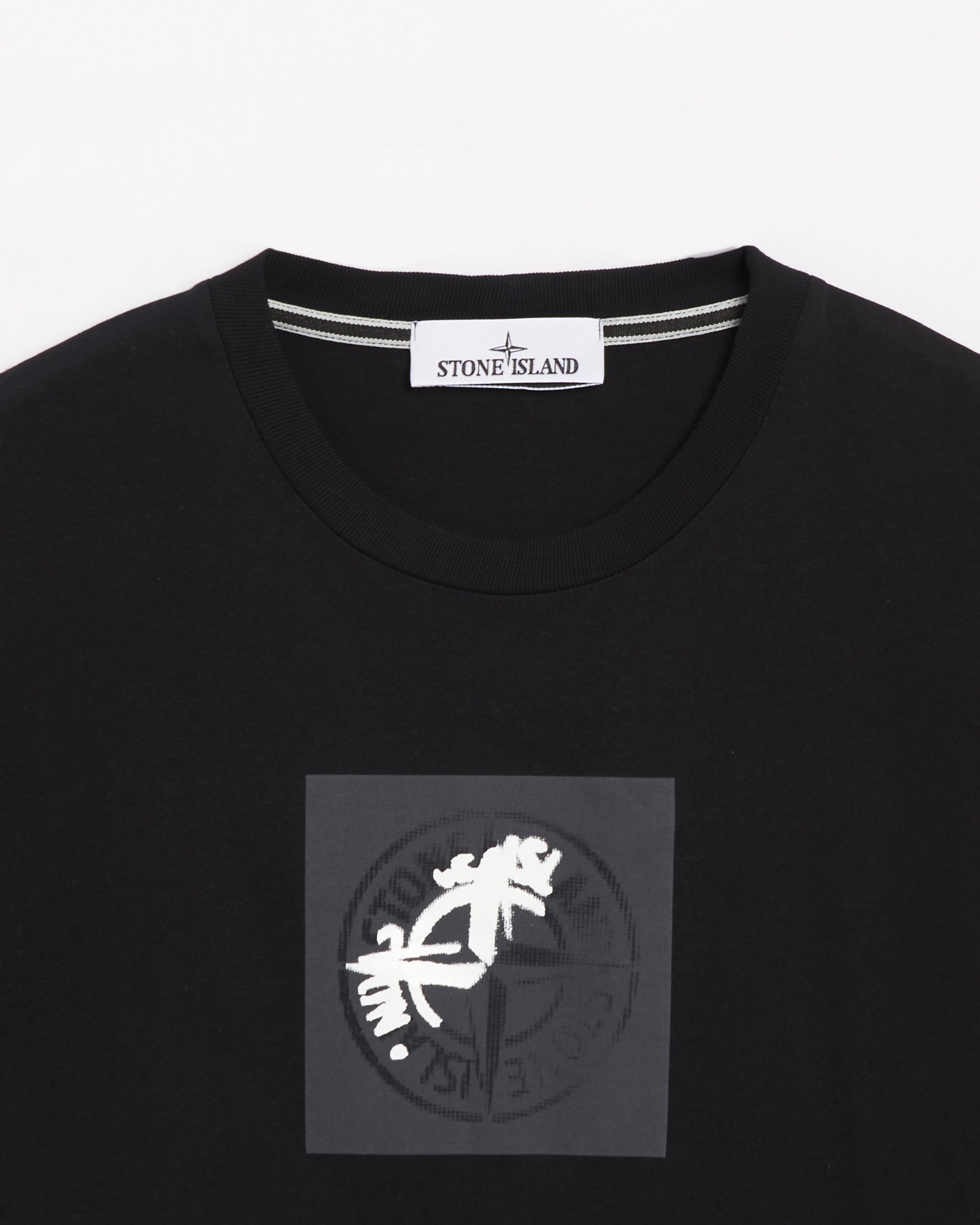 Mens black stone island t shirt sales