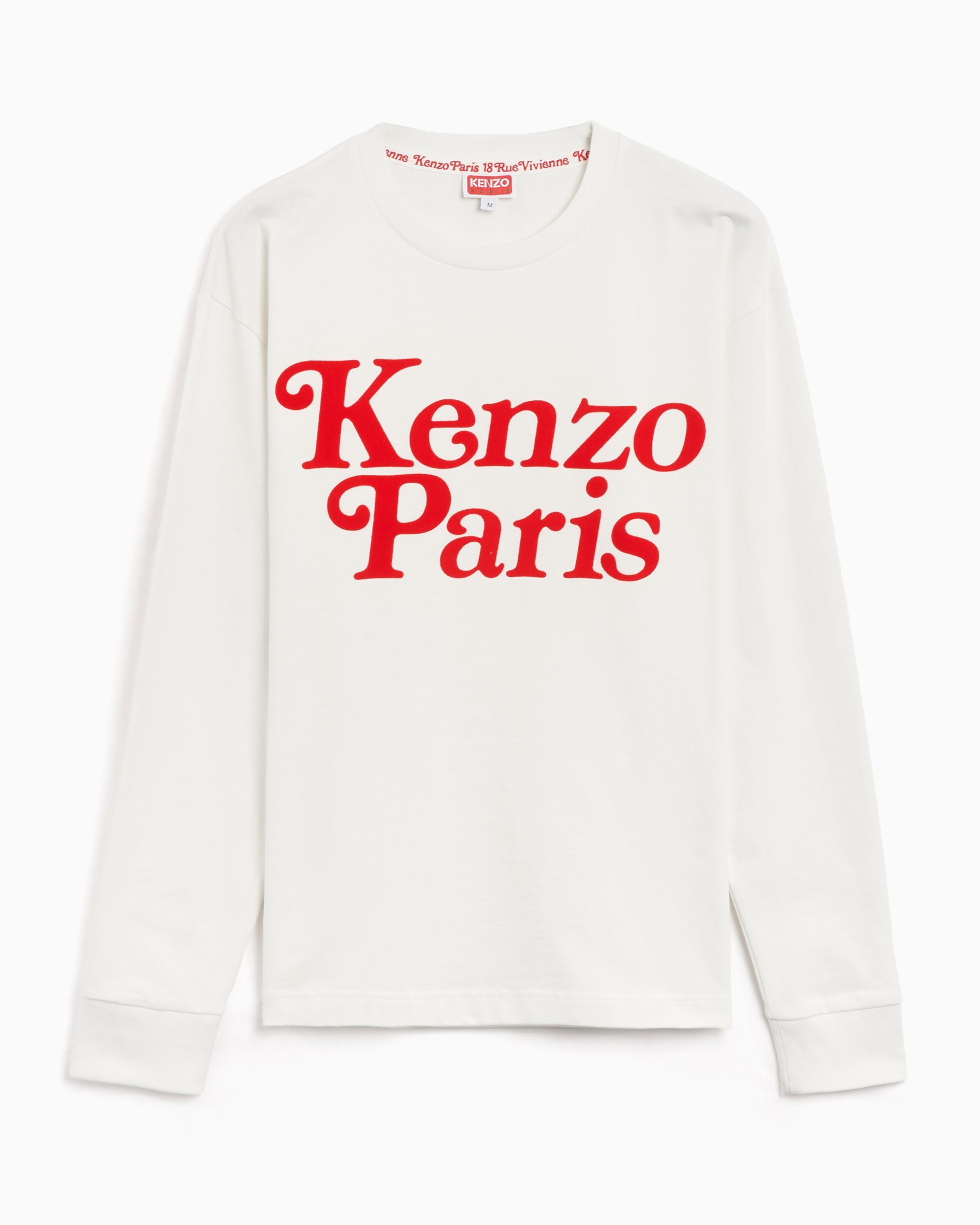 Kenzo 20 de julio letra deals
