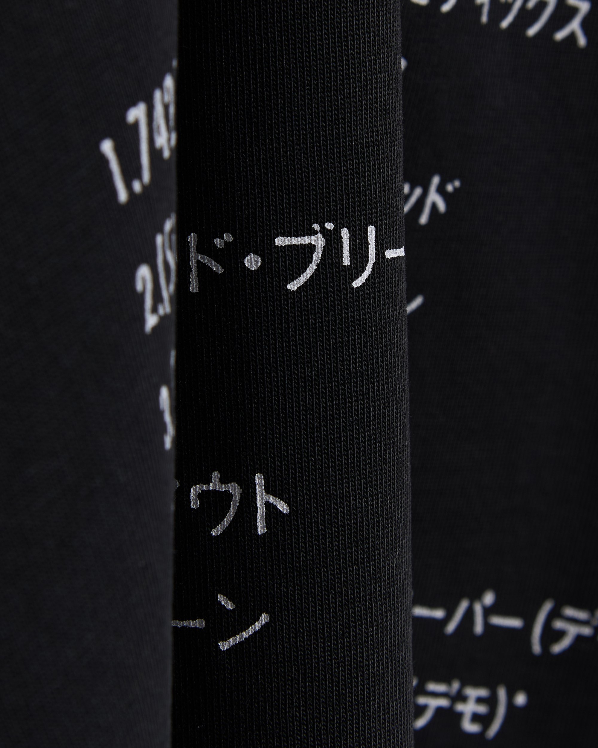 Pleasures x Slipknot Self Titled Graphic Relaxed Men's T