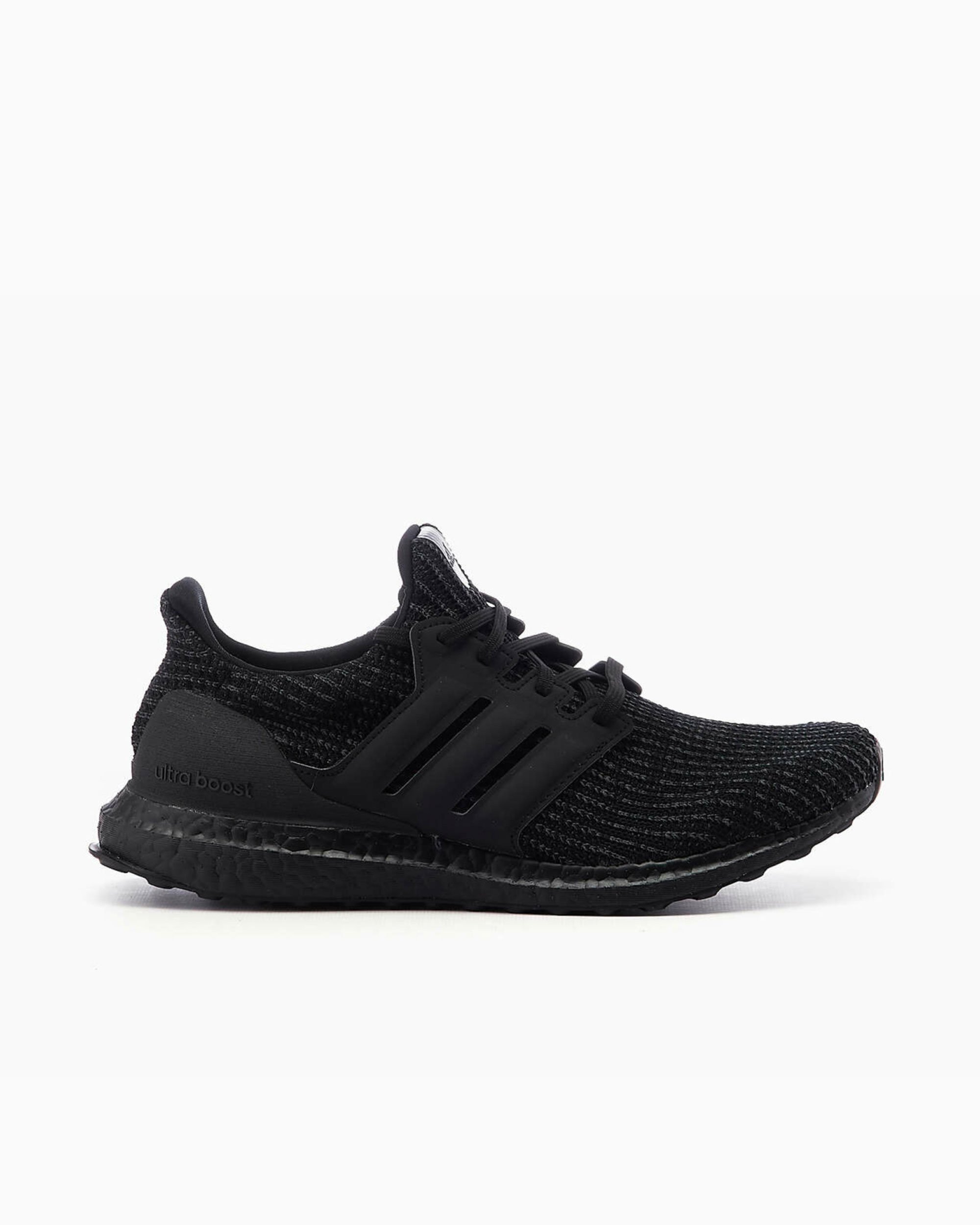 adidas Ultraboost 4.0 DNA Zwart FY9121 Shop Online bij FOOTDISTRICT