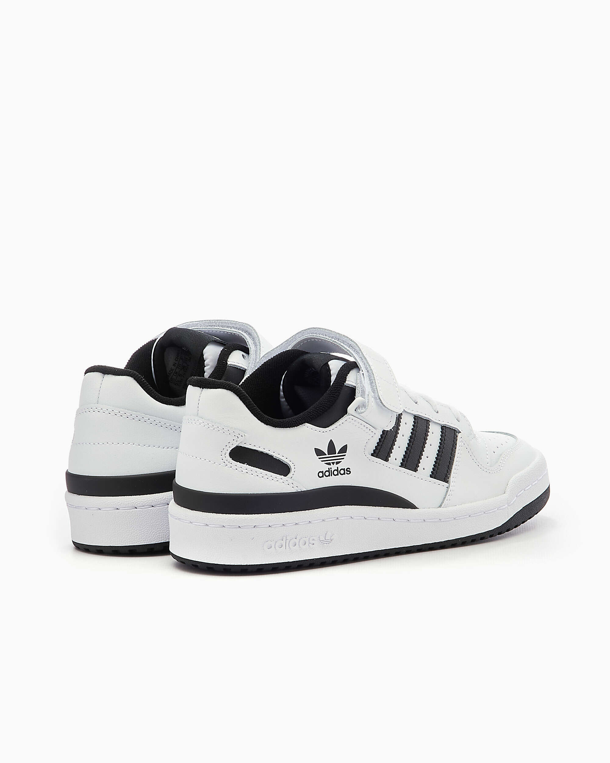 adidas Originals Forum Low Wit FY7757 Shop Online bij FOOTDISTRICT