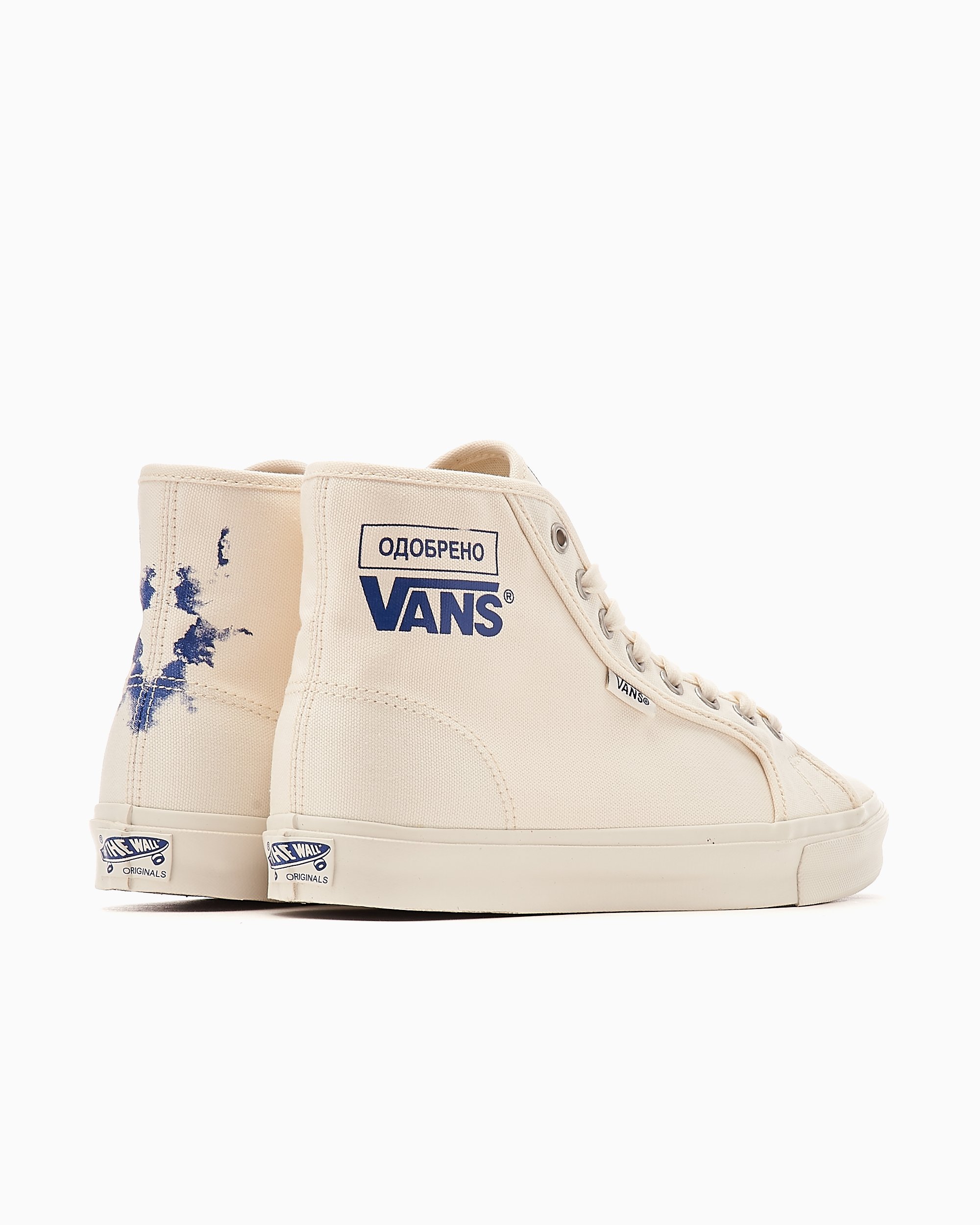 Zapatos vans santa marta de tormes store