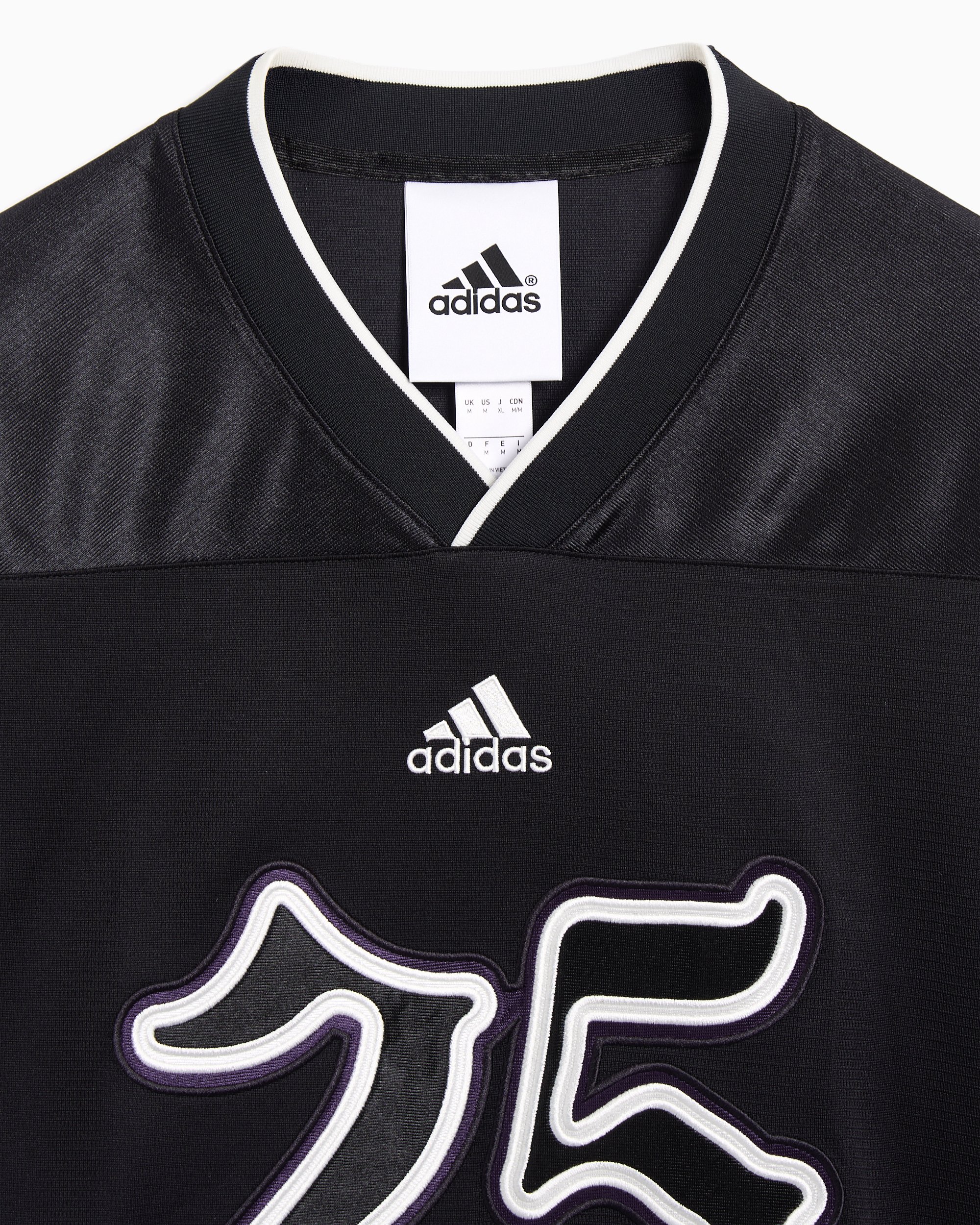 adidas Originals Football Oversize Men's Jersey T-Shirt