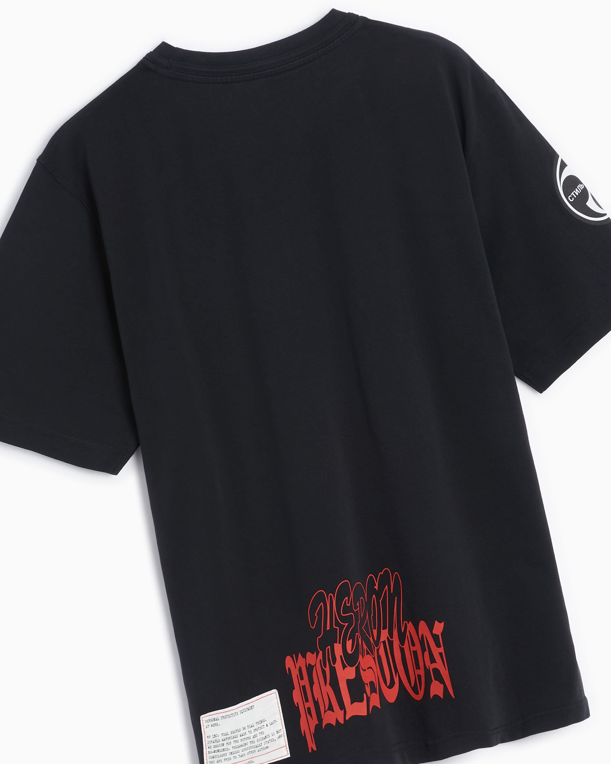 Heron Preston Flaming Skull Men's T-Shirt Black