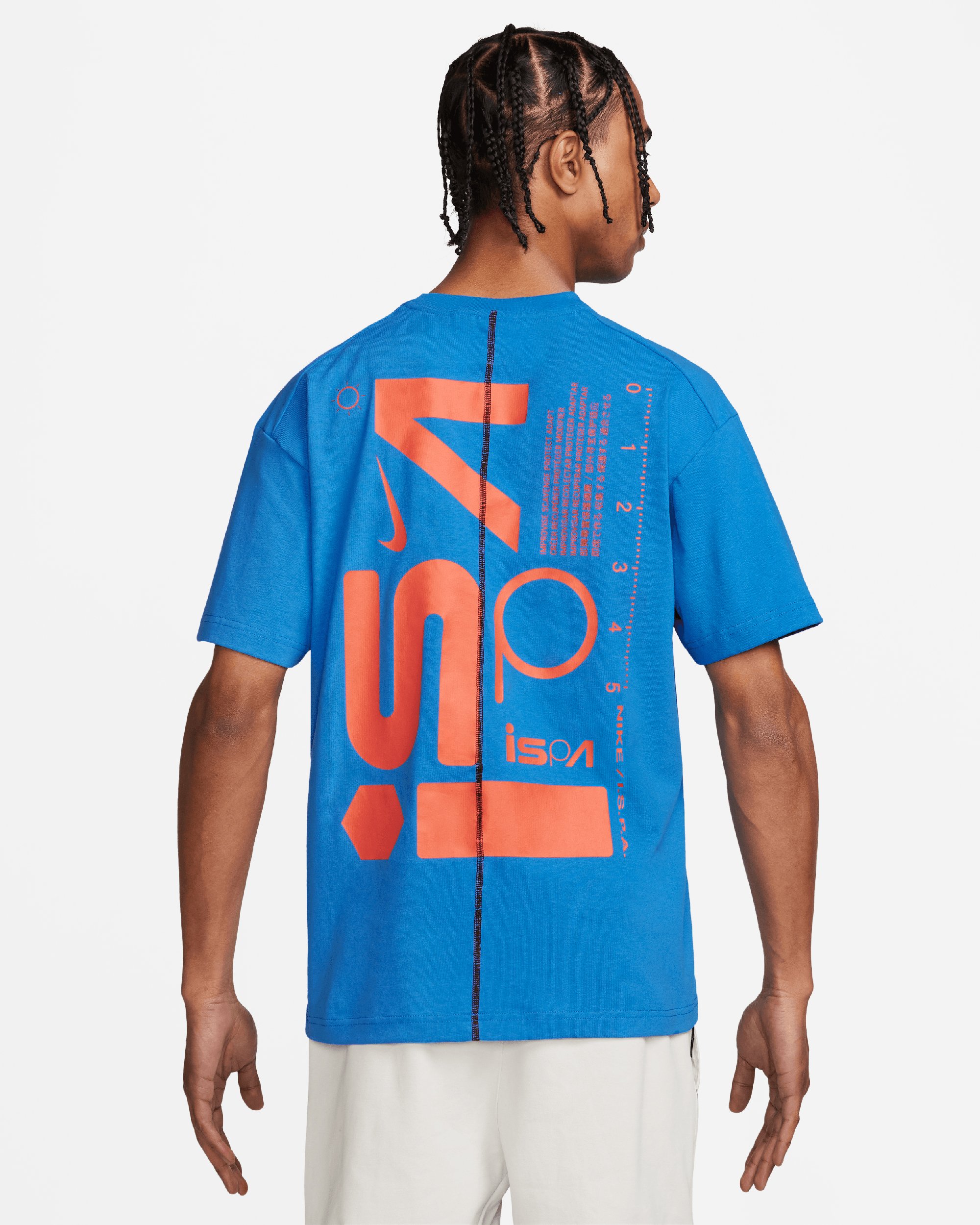 Nike ISPA Unisex T Shirt Blue FV4893 435 FOOTDISTRICT
