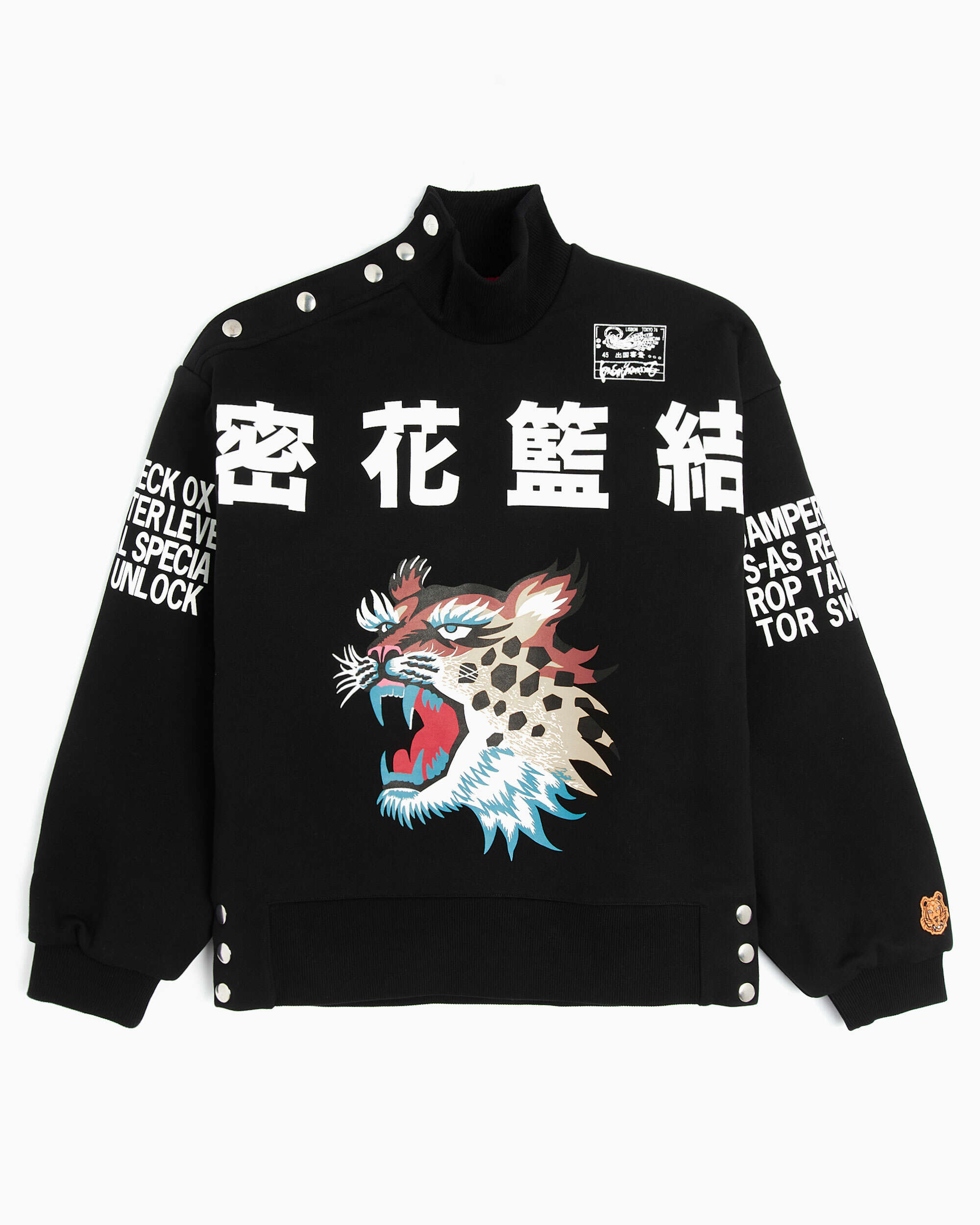 Kenzo sweatshirt 45 online