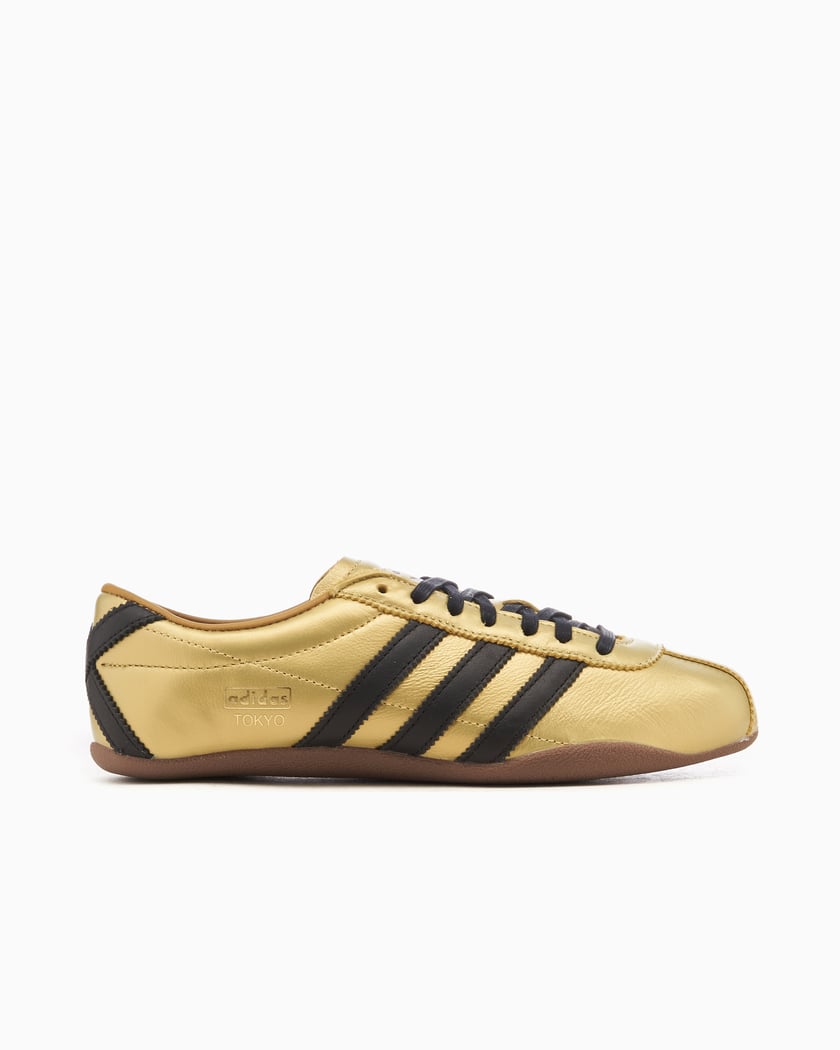 adidas Sneakers FOOTDISTRICT