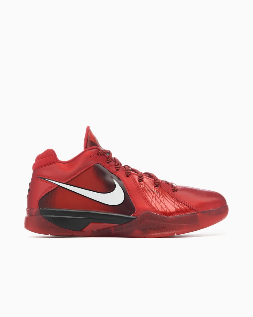 Nike Zoom KD 3 All Star 2023 Rot DV0835 600 FOOTDISTRICT