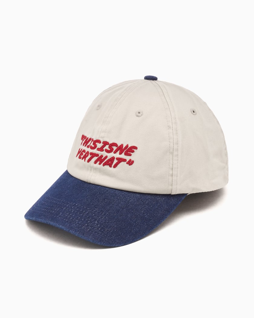 thisisneverthat® Debossed No Cuff Unisex Beanie Beige