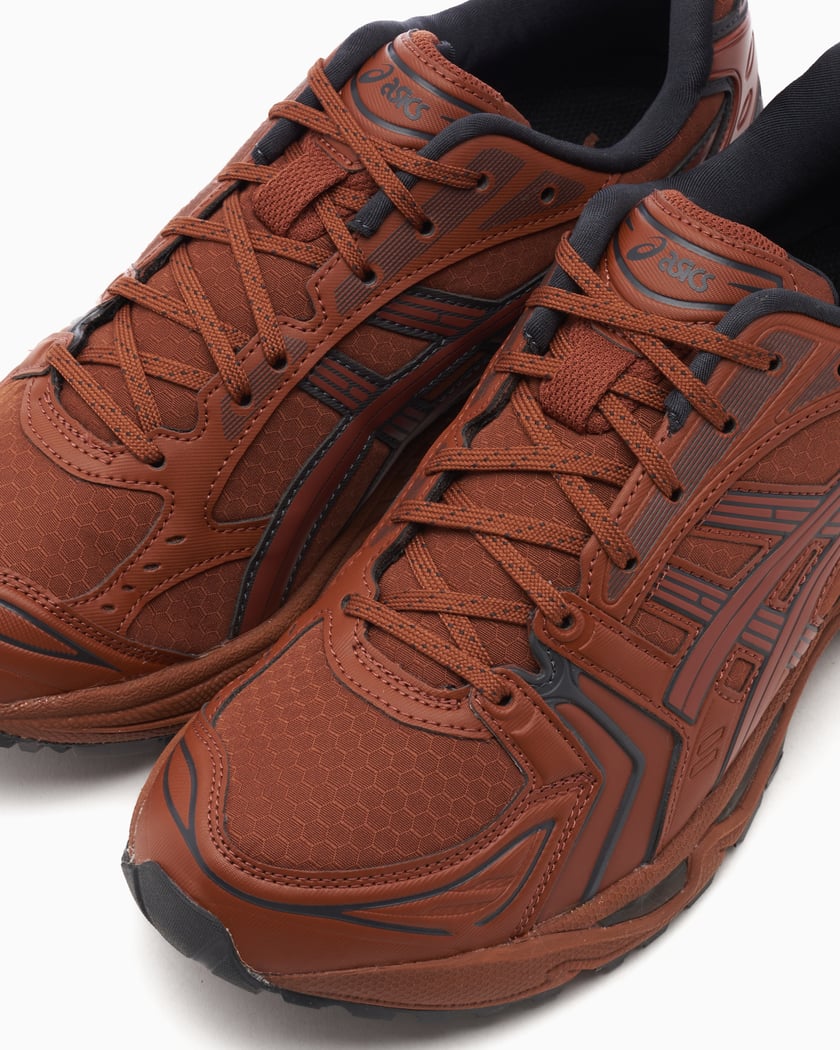 Asics kayano 17 mujer Marron 2025
