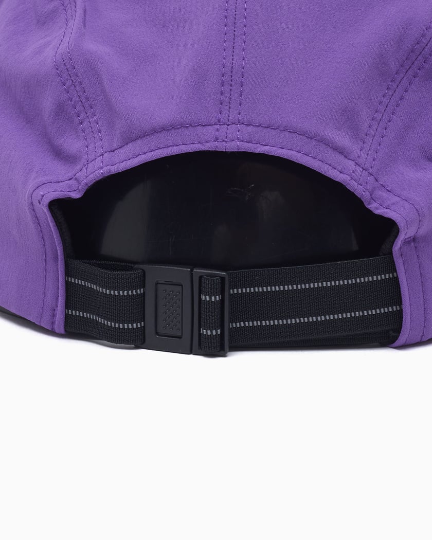 ASICS Ultra Lightweight Running Unisex Cap Purple 3013A974-502