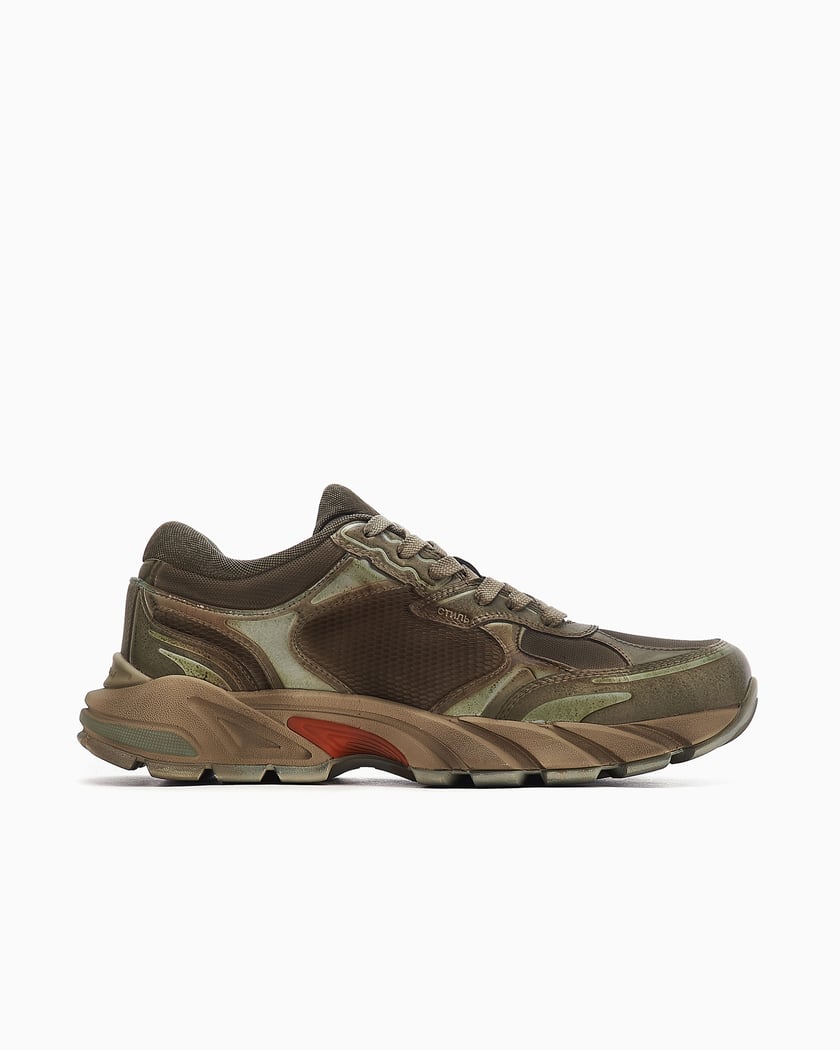 Heron Preston Block Stepper