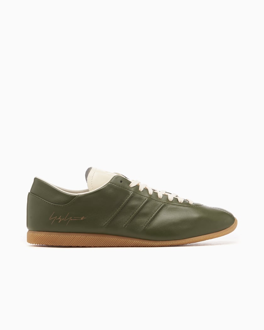 adidas Y 3 Japan Green IH2550 FOOTDISTRICT