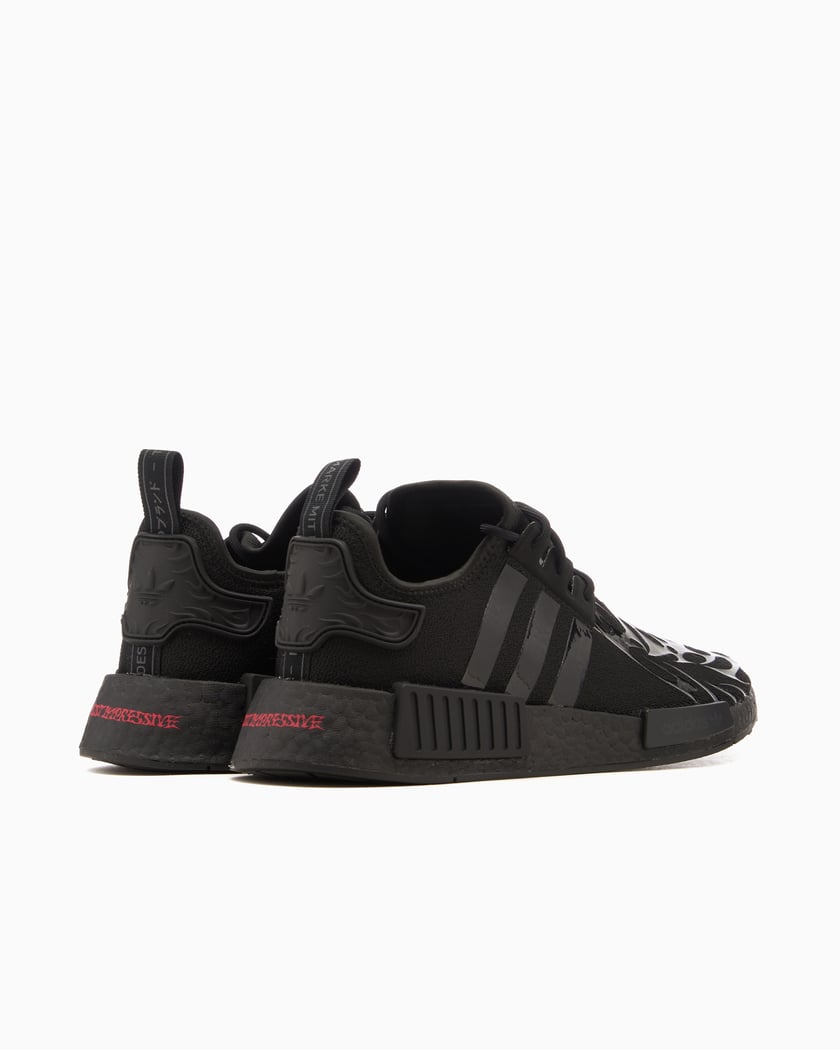 Adidas nmd 4.5 nike 2025