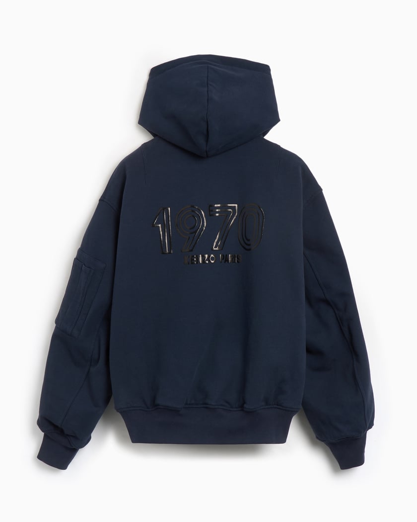 Kenzo Archive 1970' Men's Reversible Bomber Jacket Men's Bomber