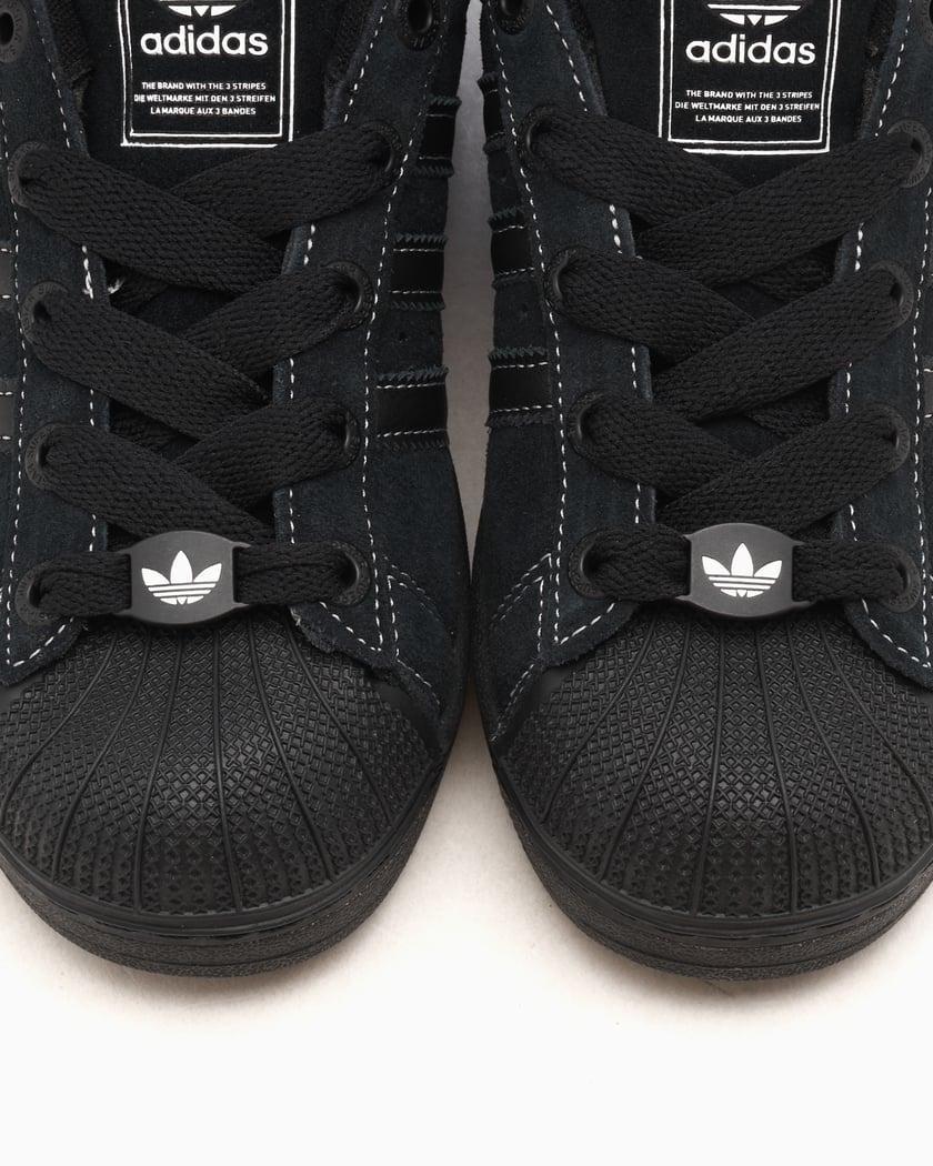 adidas Originals Superstar II Black JH5470 | FOOTDISTRICT