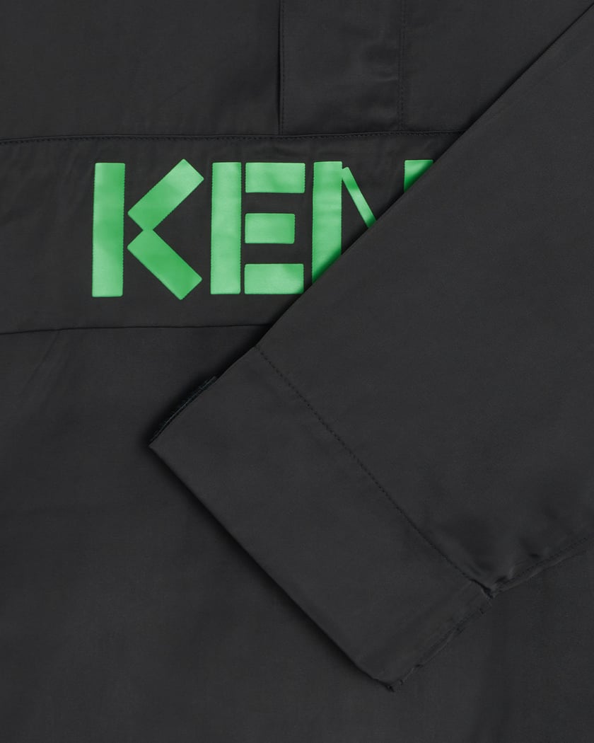 Hyper discount kenzo hoodie