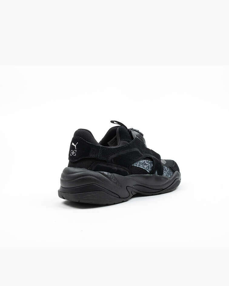 Puma thunder disc 2025 x les benjamins