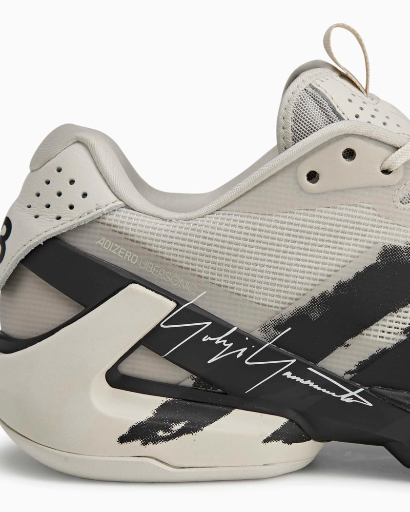 adidas Y-3 Adizero Ubersonic 5 Gray JP7719 | FOOTDISTRICT